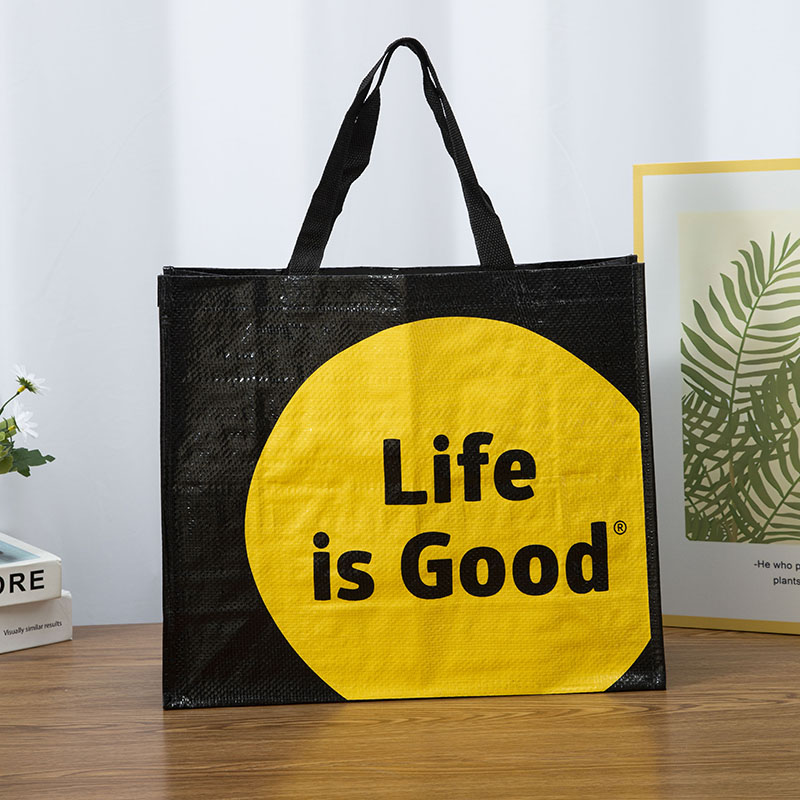 Wprowadzenie do tkanej torby na zakupy